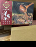 老誠一鍋羊蝎子火鍋微麻微辣2.4斤北京火鍋燉肉熟食燉菜火鍋夜宵方便菜肴 曬單實(shí)拍圖