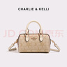 CHARLIE&KELLI品牌包包女款潮牌波士頓包手提單肩斜挎包送女生日新年情人節禮物 米白色【代寫(xiě)賀卡 贈送禮袋】 曬單實(shí)拍圖