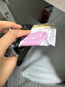護舒寶革新瞬潔云感棉衛生巾日用240mm32片姨媽巾干爽京東自營(yíng)官方旗艦 曬單實(shí)拍圖