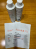 雅漾（Avene）專研溫和潔面乳200ML 深層清潔 溫和保濕洗面奶男女11.11搶先購 曬單實拍圖