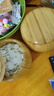京東京造 中國(guó)象棋圍棋五子棋三合一套裝  楠竹雙面棋盤(pán)  終身補(bǔ)子  曬單實(shí)拍圖