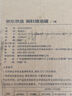 京東京造1300ML大容量豬油罐陶瓷鹽罐油罐壺調料罐調味罐辣椒油罐-奶油白 曬單實(shí)拍圖
