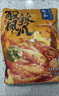 鄒三和無(wú)骨雞爪經(jīng)典酸辣500g檸檬酸辣蒜香脫骨鳳爪零食夜宵 源頭直發(fā) 曬單實(shí)拍圖