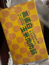 小鹿藍藍高蛋白玉米肉肉腸香腸露營(yíng)出游小吃脆皮腸寶寶兒童零食即食240g 曬單實(shí)拍圖