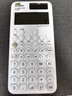 卡西歐 卡西歐FX-999CN CW中文版科學(xué)函數計算器全新升級大學(xué)考研考試專(zhuān)用李天意老師推薦 FX-999CN CW白色+四件套 曬單實(shí)拍圖