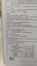 京東京造 純鈦保溫杯 茶水分離【內外純鈦】咖啡男女士水杯子 灰色 470ml 曬單實(shí)拍圖