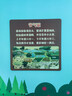 歐萊雅復(fù)顏水乳霜中秋禮盒套裝補(bǔ)水保濕抗皺緊致護(hù)膚品生日禮物 曬單實(shí)拍圖