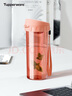 特百惠（Tupperware）茶韻500ML塑料杯男女士學(xué)生夏季運動(dòng)水杯子戶(hù)外便攜大容量 西柚紅 曬單實(shí)拍圖