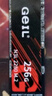 GEIL金邦 512GB SSD固態(tài)硬盤(pán) M.2 SATA協(xié)議 2280 NGFF 臺式機筆記本 高速500MB/S N3L系列 曬單實(shí)拍圖