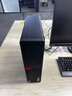 聯(lián)想ThinkCentre K70 商用辦公高性能臺式電腦主機(酷睿14代i5-14400 16G DDR5 1TB SSD)23.8英寸 曬單實(shí)拍圖