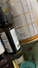 穎加【藥房直售】穎加YNGJAA復合粉乳糖酶消化酶蛋白酶益生菌營(yíng)養 穎加蛋白酶滴劑 【盒/30ml】 曬單實(shí)拍圖