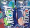 脈動(dòng)三口味青檸桃子雪柚橘子600ML*15瓶低糖維生素運動(dòng)飲料宋雨琦同款 曬單實(shí)拍圖