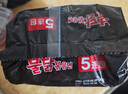 三養（SAMYANG）火雞面三養速食方便面袋裝 700g(140g*5)泡面拌面早餐零食 曬單實(shí)拍圖