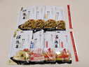 老壇子 泡豇豆2斤 老母水四川東坡泡菜酸豆角酸豇豆烹飪泡菜 曬單實(shí)拍圖