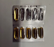 金凱撒95%~97%高純度進(jìn)口深海魚(yú)油軟膠囊omega-3成年人dha30粒*2盒 曬單實(shí)拍圖