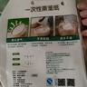 美麗雅 蒸籠紙食品級26cm*100張 一次性蒸屜蒸鍋專(zhuān)用紙 包子饅頭墊紙 曬單實(shí)拍圖