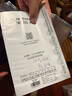 史密斯（A.O.SMITH）6升小廚寶 政府補貼 金圭內膽 2kW速熱一級能效 臺盆下方安裝 上出水 EWH-6C2 儲水式 曬單實(shí)拍圖