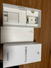 榮耀暢玩70 Plus 12+256 幻夜黑 新款大屏AI 7000mAh超大電池 5G手機【贈話費券】國家補貼 曬單實拍圖