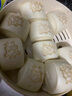 西貝莜面村 小米發(fā)糕300g 6個(gè)裝 主食 早餐面點(diǎn) 下午茶點(diǎn)心 兒童早餐 糕點(diǎn) 曬單實(shí)拍圖