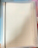 齊心（COMIX）B5/50張活頁(yè)本筆記本 本子作業(yè)本可拆卸橫線(xiàn)學(xué)生線(xiàn)圈本記事本考研日記本 開(kāi)學(xué)文具 ECHB550 曬單實(shí)拍圖