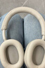 索尼（SONY）WH-1000XM4【政府補(bǔ)貼】無(wú)線智能降噪 頭戴耳機(jī) 藍(lán)牙5.0（1000XM3升級(jí)款）鉑金銀 教師節(jié)禮物 曬單實(shí)拍圖
