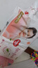 好奇（Huggies）鉑金裝小桃褲紙尿褲大號L60片(9-14kg)尿不濕【消暑散熱】 曬單實拍圖