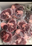 中農順 寧夏灘羊小腿切塊凈重5斤 羊肉生鮮 燒烤火鍋食材 清真 源頭直發(fā) 曬單實(shí)拍圖