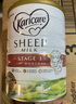 可瑞康（karicare）幼兒配方綿羊奶粉 3段(1-6歲) 900g  6罐箱裝 曬單實(shí)拍圖