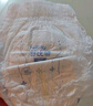 舒比奇（Suitsky）【新品首發(fā)】維EPro敏感肌紙尿褲尿不濕拉拉褲超薄柔軟透氣便攜 【體驗裝】拉拉褲XL碼6片 曬單實(shí)拍圖