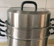 美廚（maxcook）304不銹鋼蒸鍋三層26cm 家用加厚復底蒸煮湯鍋燃氣灶通用 MCZ7610 曬單實(shí)拍圖