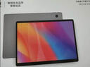 聯(lián)想（Lenovo）生態(tài)品牌異能者S130 觸控二合一筆記本平板電腦 國家補貼15% 3K分辨率全面屏16G+512G Windows系統(tǒng) 曬單實拍圖