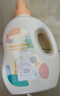 植護櫻花香水洗衣液16斤瓶整箱裝批發(fā) 持久留香去漬內衣褲 熱門(mén)商品  曬單實(shí)拍圖