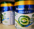 美素佳兒（Friso）皇家有機系列 港版2段 較大嬰兒配方奶粉 800g*6罐/箱 曬單實(shí)拍圖