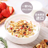 卡樂(lè )比（Calbee） 即食燕麥片 中秋送禮 低GI減糖水果麥片550g 非油炸營(yíng)養早餐零食 曬單實(shí)拍圖