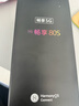 華為智選5G手機 80s 2025新上市手機 大電池大內存 抗摔防水耐用雙五星 紅外遙控 鴻蒙防詐 mate 曜石黑 6GB+128GB 官方標配【180天只換不修+三年保修+碎屏?！?曬單實(shí)拍圖