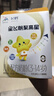 飛鶴星飛帆聚高星 乳鐵蛋白 高鈣CBP 長(cháng)高4段（3-14歲）兒童奶粉800g 曬單實(shí)拍圖