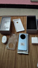 OPPO Find X8 年度旗艦手機【國家補貼】 oppofindx8 手機 天璣9400 oppo全網(wǎng)通5g智能影像手機 AI手機 Find X8 追風(fēng)藍 12+256GB 官方標配 曬單實(shí)拍圖