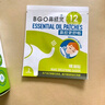 鼻精靈BGO通鼻貼精油舒鼻貼兒童成人鼻子不通氣睡眠塞堵鼻通16貼 曬單實(shí)拍圖