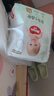 好奇（Huggies）小森林拉拉褲XXXL28片*4包(17kg以上）心鉆【透氧頂配更低敏】 曬單實(shí)拍圖