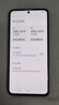 小米（MI）Redmi Note13Pro新2億像素 第二代1.5K高光屏 驍龍7s 移動(dòng)平臺67W閃充12GB+256GB星沙白紅米手機 曬單實(shí)拍圖