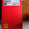 多親（QIN）QinL1 不識字老人都會(huì )用 一鍵微信視頻智能老人機 來(lái)電自動(dòng)接聽(tīng) 遠程協(xié)助防走丟手機 128G 星辰藍 曬單實(shí)拍圖