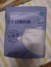 全棉時(shí)代一次性?xún)妊澟兠廾庀床坏粜鯗缇?L碼15條【品牌直供 安全滅菌】 曬單實(shí)拍圖
