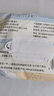 里柔季銨鹽殺菌濕巾無(wú)酒精家用家庭清潔衛生濕巾紙不含酒精濕紙巾 80抽*1包(實(shí)用小巧平紋) 曬單實(shí)拍圖