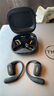 韶音（SHOKZ）【新品】OpenFit 2+開(kāi)放式耳機藍牙耳機掛耳式藍牙耳機超長(cháng)續航運動(dòng)跑步T921 巖黑 曬單實(shí)拍圖