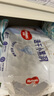 好奇（Huggies）金裝拉拉褲L124片(9-14kg)尿不濕【速干不易紅】 曬單實(shí)拍圖