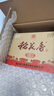 稻花香 紅鉆 濃香風(fēng)格白酒 45度 500ml*6 整箱裝 中秋節送禮 曬單實(shí)拍圖