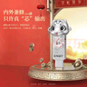 憶捷（EAGET）128GB USB3.2 U盤(pán)防水高速大容量?jì)?yōu)盤(pán) HT18 生肖蛇盤(pán)金屬防震贈禮佳品可愛(ài)創(chuàng  )意學(xué)生小巧迷你辦公  曬單實(shí)拍圖