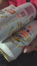 麒麟（Kirin）一番榨黃啤酒 500ml*24聽(tīng) 整箱裝 中秋節送禮 曬單實(shí)拍圖