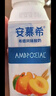 伊利安慕希黃桃燕麥風(fēng)味酸牛奶200g*8盒/箱 禮盒裝 曬單實(shí)拍圖