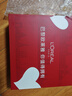 歐萊雅（LOREAL）套裝抗皺金致臻顏保濕補水緊致化妝品護膚品禮盒520禮物送女友 小蜜罐9件套禮盒 曬單實(shí)拍圖